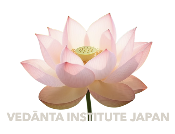 VEDĀNTA INSTITUTE JAPAN